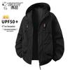 Men's Summer UPF50+ Sun Protection Hoodie