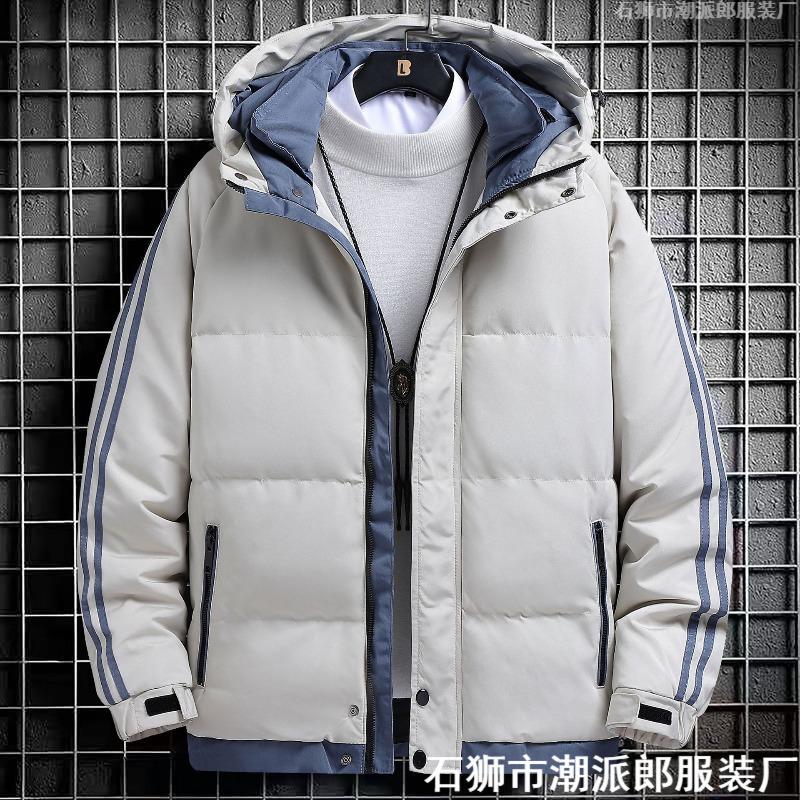 Winter new cotton-padded men's coat warm and thickened cotton-padded clothes loose hooded bread clothes green cotton-padded jacket price