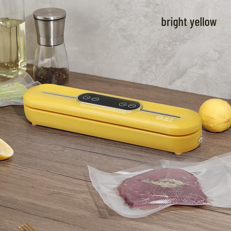 OIMG Automatic Food Vacuum Sealer