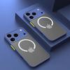 Matte Magnetic Phone Case for iPhone 17 Pro Max 16 15 14 13 12 11 Pro Max 17Air PC Hard For Magsafe Wireless Charge Luxury Cover