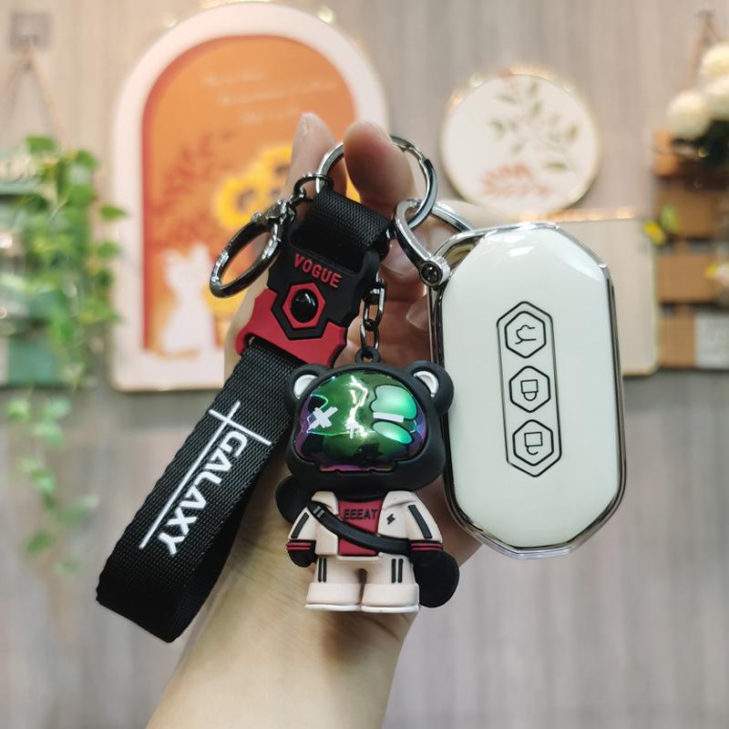 Wuling Capgemini 2020 Key Cover: 1.5T Smart Car High-Grade Buckle for Men & Women