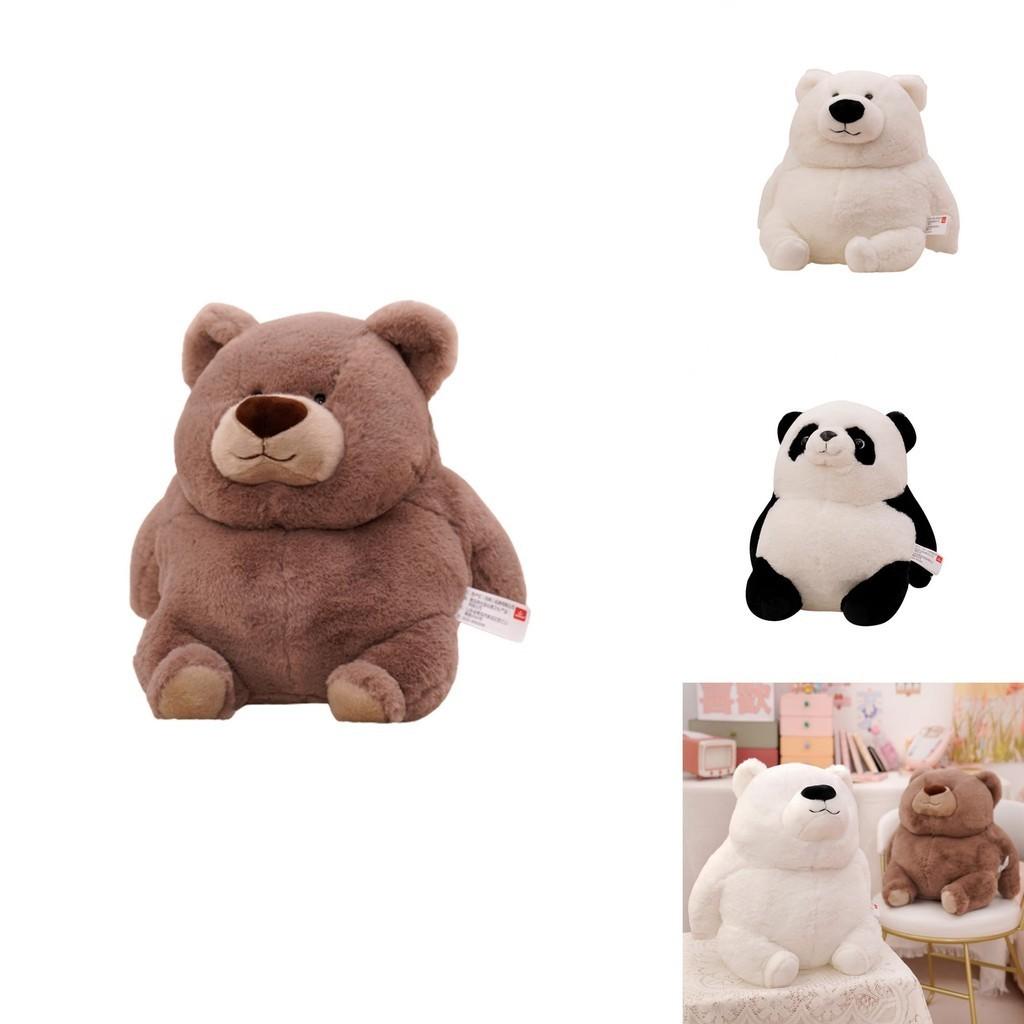 Panda Brown Polar Teddy Bear Doll Stuffed Animal Plush Soft Toy For Kids Baby