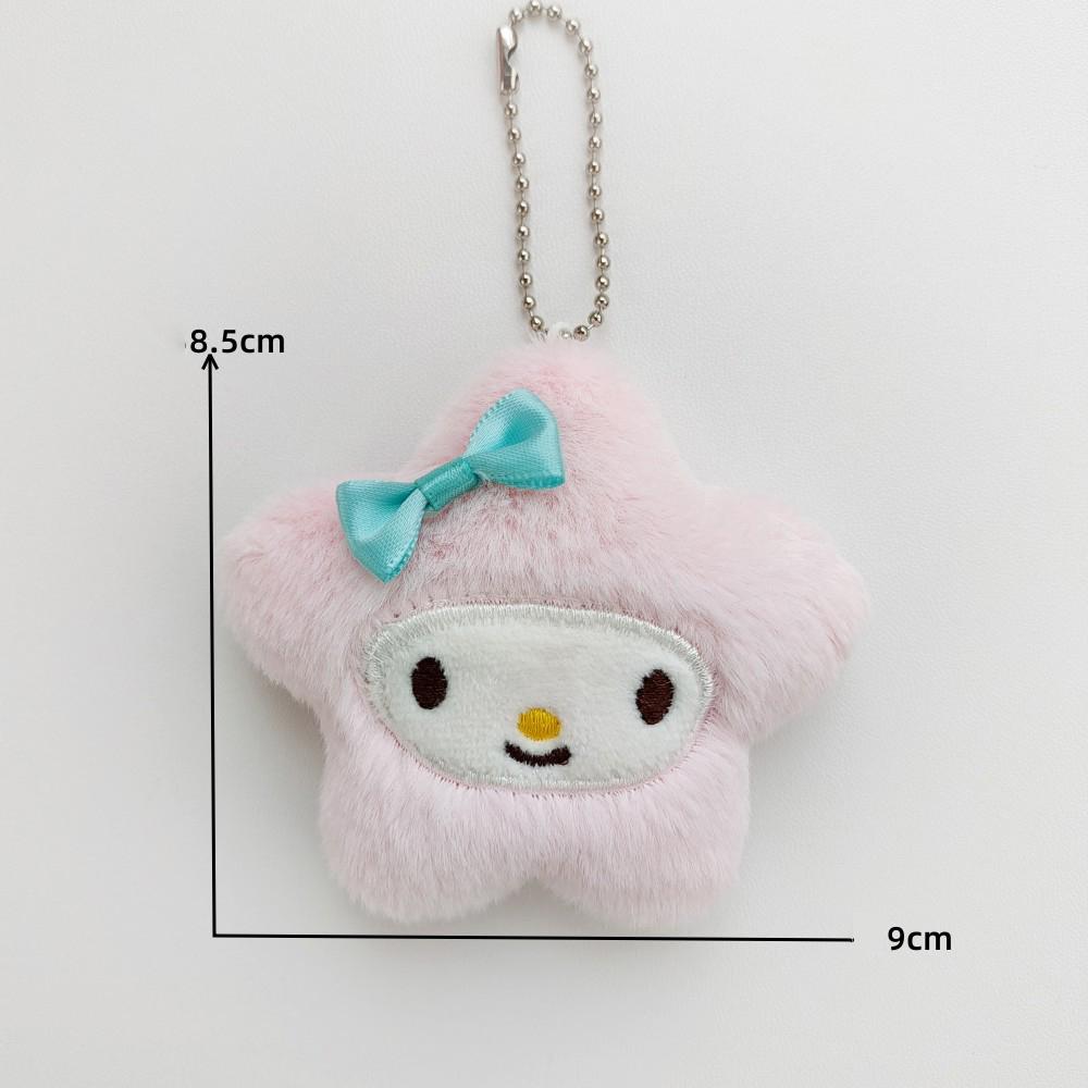 

Plush Keychains Kuromicinnamoroll Starplush Keyring Cute Cartoon Decoration Lovely Boys And Girls Festival Gift