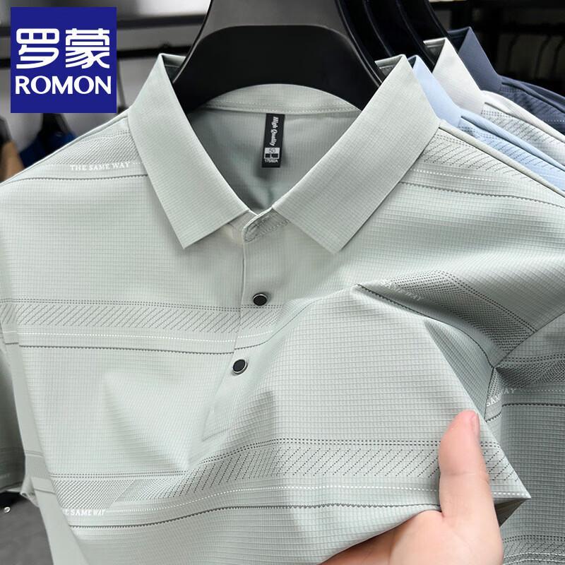 Lomon Men s Antibacterial Striped Short-Sleeve Polo Shirt 180/2XL