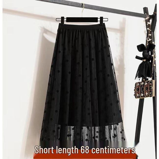 2025 Summer High Waist Polka Dot Floral Mesh Midi Skirt