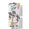 Front Fork Decals Bicycles Frame Protector AntiScratch Bicycles Protections Film Removable Sticker Bike Stickers