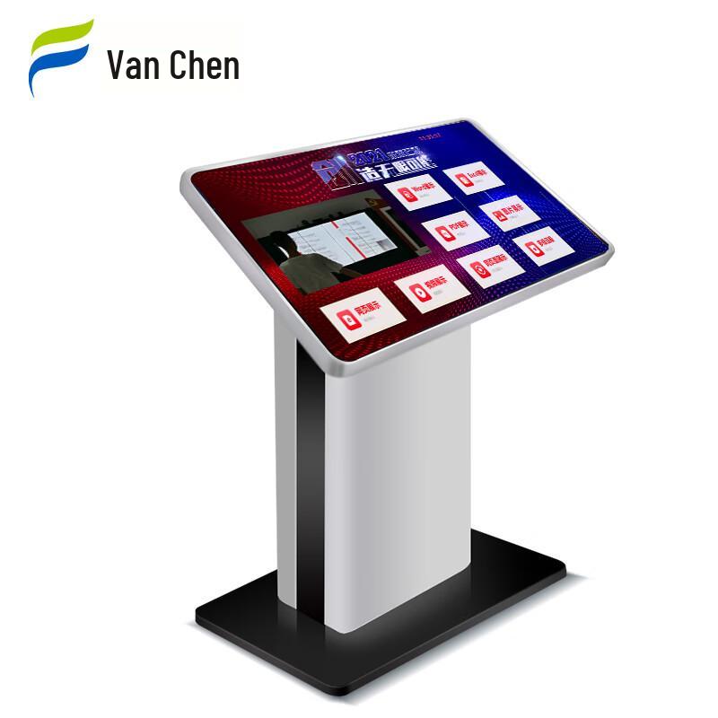 Fanchen Horizontal Interactive Touchscreen Kiosk CN plug (adapter included)