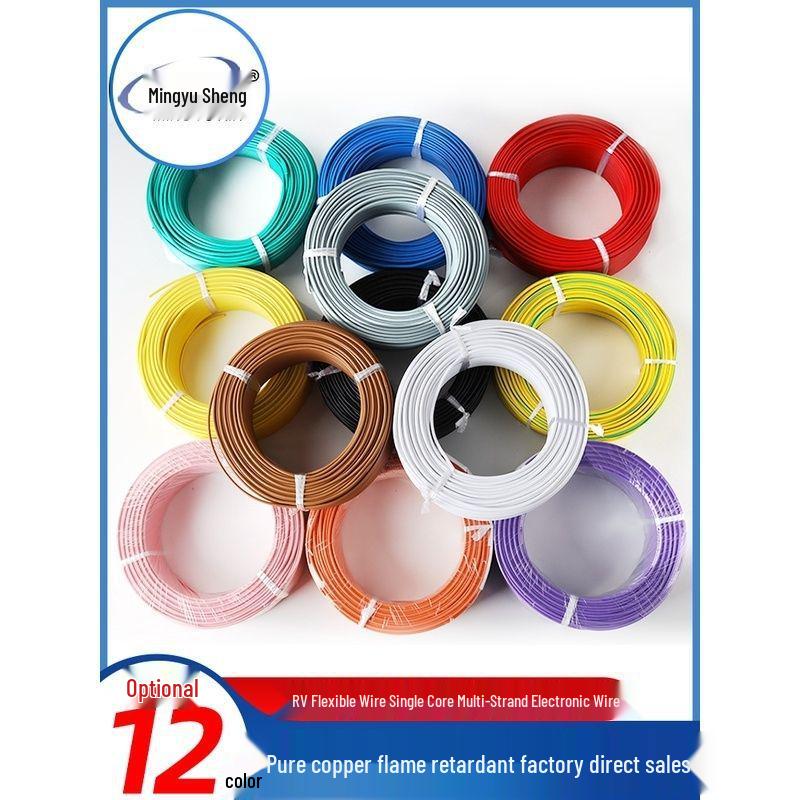 White Single-Core RV Soft Electronic Wire - Flame-Retardant, Pure Copper, Multi-Color, 4 and 6 Square Options