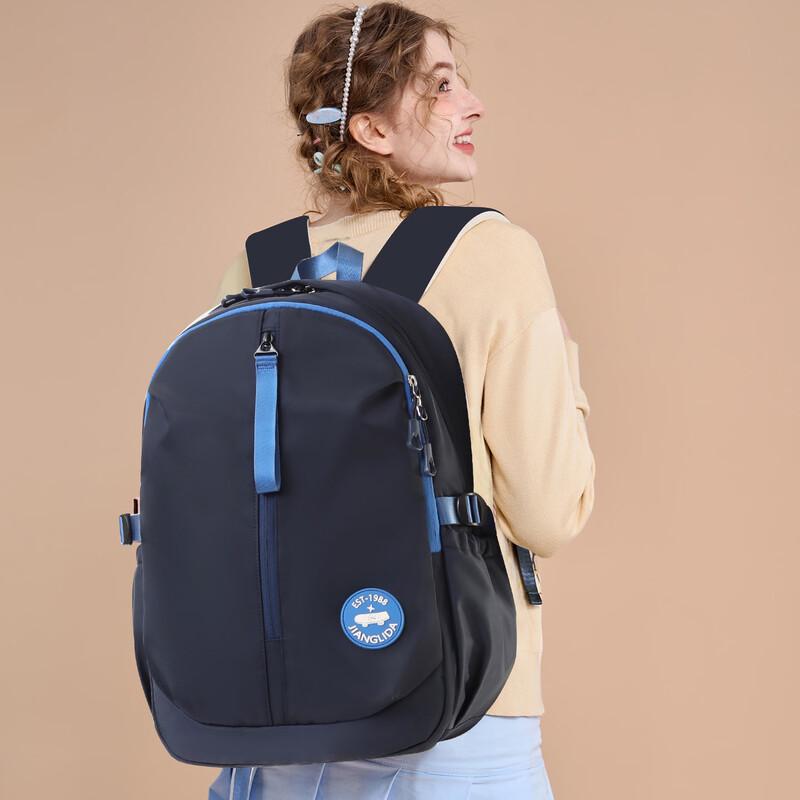 

Anyshine Girls Collegiate Backpack
