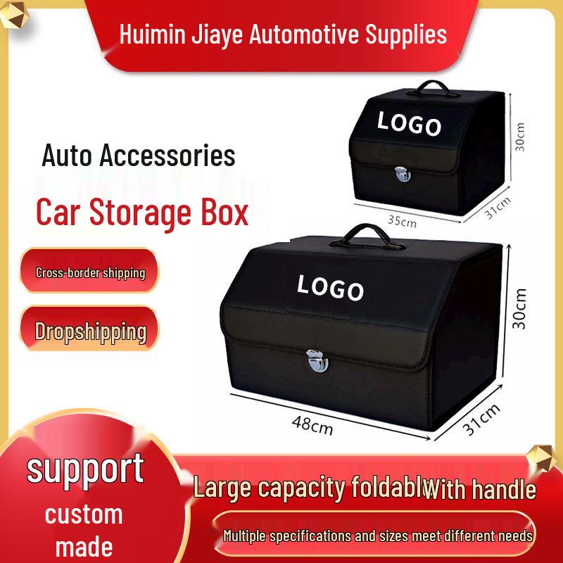 Multifunctional Car Trunk Organizer with Logo
