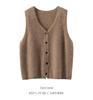 Women's 100% Cashmere Brushed V-Neck Vest Top - Autumn/Winter Layering Essential