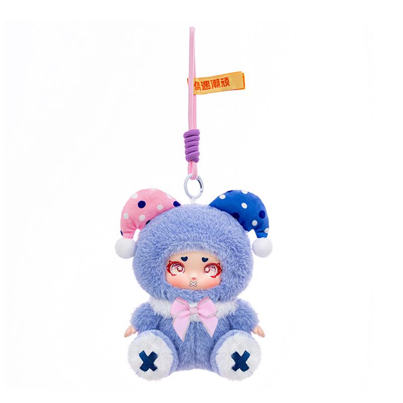 Cute Werewolf Plush Toy Silicone Ragdoll Anime Small Pendant Girl Student Backpack Pendant