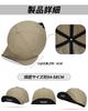 Croogo Cap Short Brim Mens Hiking Fishing Baseball Cap Camping Adjustable Short Bill Casual Cycling Water Repellent Baseball Cap Lightweight BS26SB08