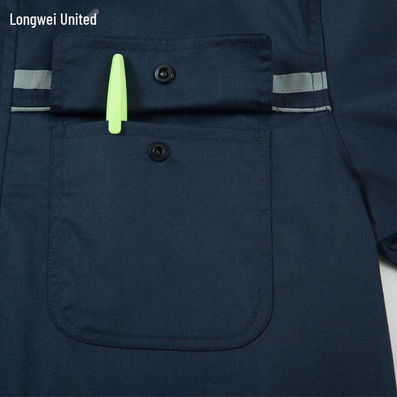 Men's Anti-static Long Sleeve Work Uniform Set