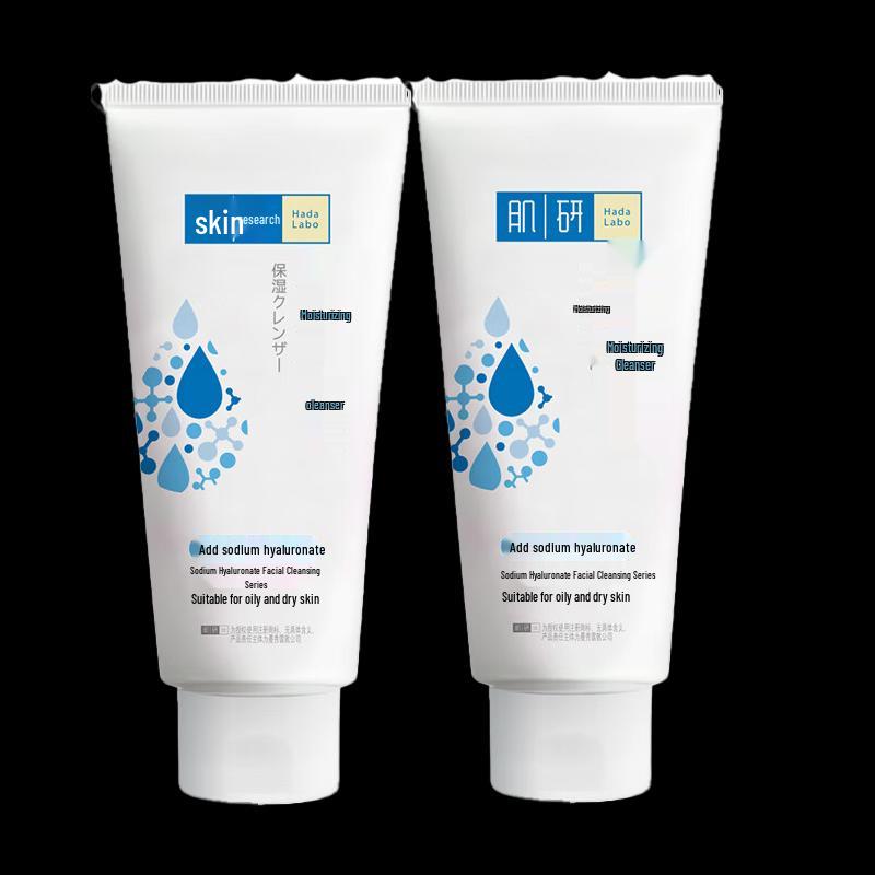 

Mentholatum Hada Labo Double Hydration Brightening Facial Cleanser