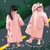 Kids Raincoat Girl 1 Long Full Body Rainproof Lightweight Cartoon School Schoolbag Seat 3 Years Old Baby Poncho Rain Boots