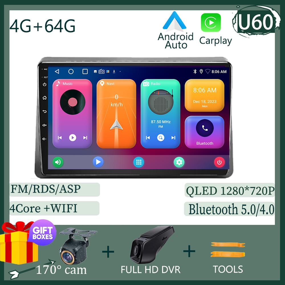 Car Radio Carplay For Renault Master 2019 - 2022 Navigation GPS Android Auto Stereo Multimedia Player 5G Wifi Video No 2din DVD