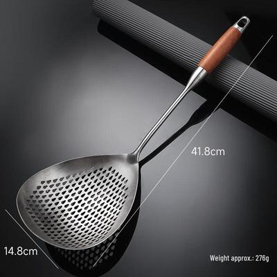 Wutuo Stainless Steel Large Skimmer Set