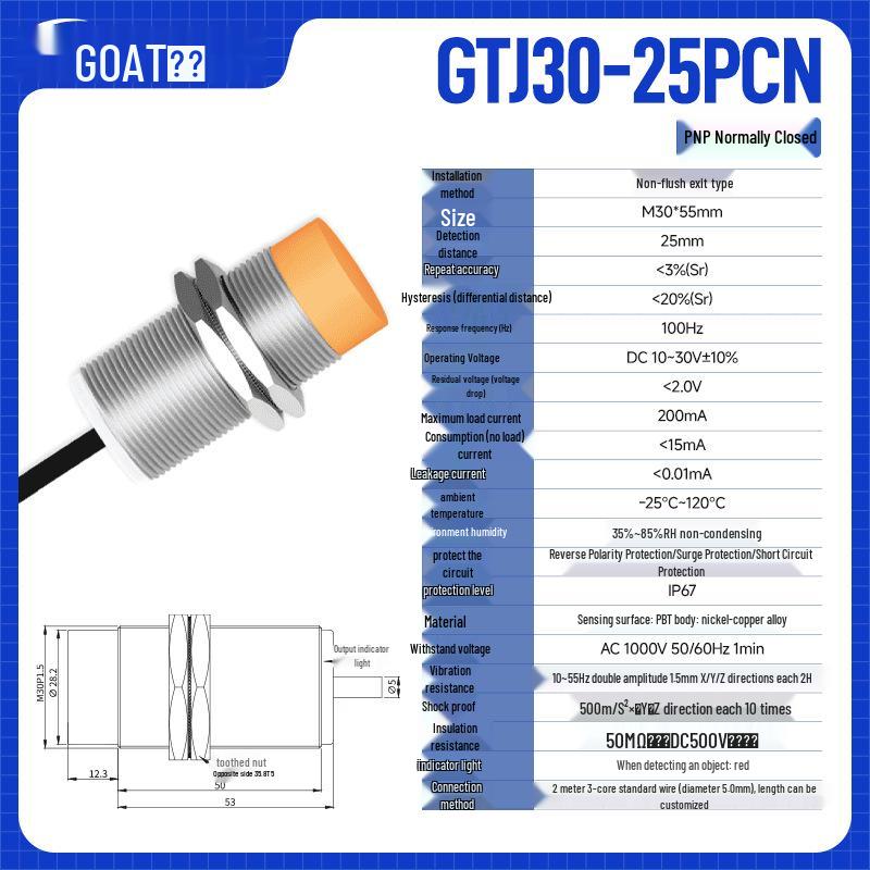 

M30 High-Temp Resistant 3-Wire Inductive Proximity Sensor, 120°C Heat Treatment Equipment Compatible
