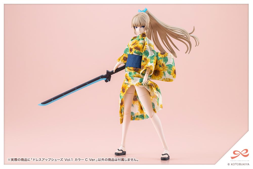 Kotobukiya Sousai Shoujo Teien Shoes Color C 20mm In Length Scale Plastic Model Kit Dress-Up Vol.1 Ver. Approx. 1/10