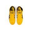 Onitsuka Tiger Mexico 66 Sd Mr 'Yellow' Sneakers 1183B577-750