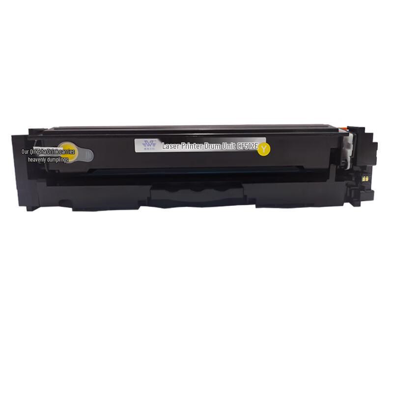 Compatible CF512A Yellow Toner Cartridge for HP Printers