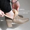 [AmiAmi] Short Boots, Square Toe, 5cm Heel, Women's, Comfortable to Walk In, Black, Winter, Heel CX3202 (M (23.5cm), Black (Smooth))