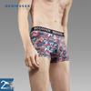 Shuya Men's Becover Cotton Modal Printed Boxer Briefs 2-Pack