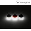 SNOW PEAK Micro Lantern TSUBU HOZUKI LED Ultralight EDC Camping Light from Japan