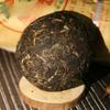 Tulin 2010 Ageed Pu Erh Tea Yunnan Phoenix Tuocha Sheng Puer 100g