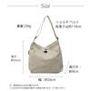 momotao Lightweight Nylon Shoulder Bag, Unisex, for Men and Women, Crossbody Bag, Holds A4 Size Items, Simple Design, Large Capacity, Stylish, Solid