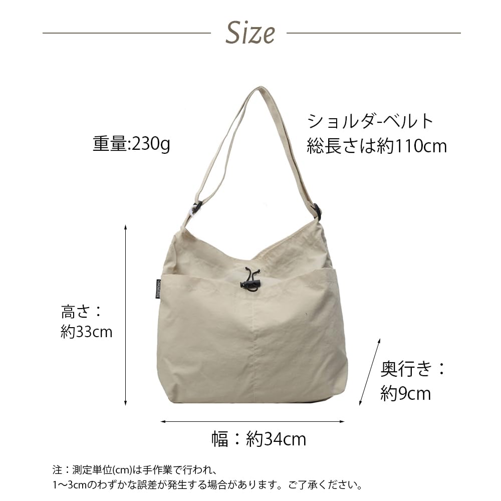 momotao Lightweight Nylon Shoulder Bag, Unisex, for Men and Women, Crossbody Bag, Holds A4 Size Items, Simple Design, Large Capacity, Stylish, Solid