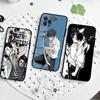 Anime O-Okkotsu Y-Yuta Phone Case For Iphone 17 Air 16 15 14 13 12 11 Pro Max 16 15 14 Plus TPU Soft Case