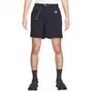 ACG Men's Hiking Shorts