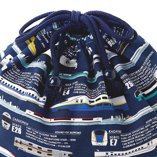 COLORFUL CANDY STYLE Lunch Bag for Boys, Medium Drawstring, Stylish and Cute with Gusset, "Departing Super Express" N3478800