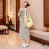 Korean Casual Striped Knit Hoodie Dress for Women, Summer College Style