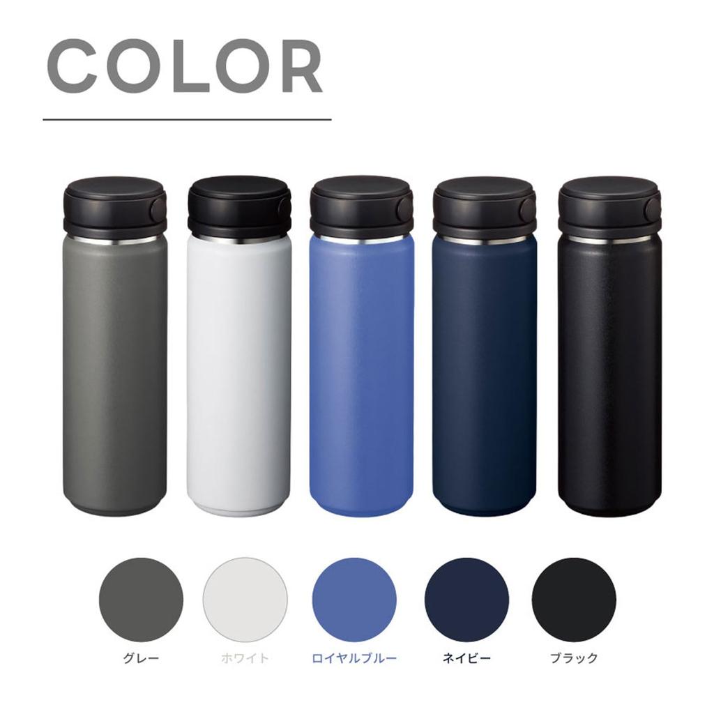 Zalatto Thermo Handle Bottle | Easy-to-clean Stainless Steel Bottle with Ice Stopper, Thermo Stainless, Copper-plated Construction, Keeps Drinks Hot O
