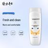 Longrich Probiotic Toning Shower Gel