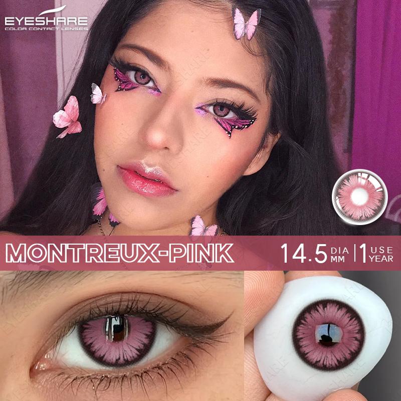 

ТЕНИ ДЛЯ ВЕК 1 пара линз для глаз на Хэллоуин, линзы для косплея, линзы для аниме, аниме-аксессуары, черные линзы, красные линзы