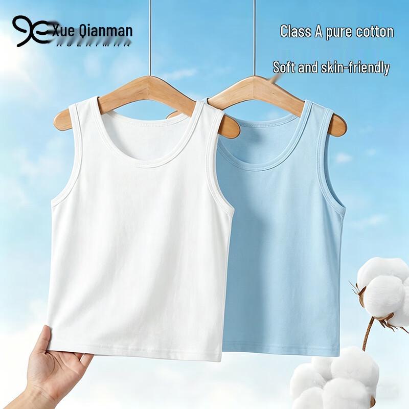 Boys  Pure Cotton Summer Vest 110
