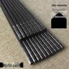 YishuXiang Black Alloy Chopsticks Set