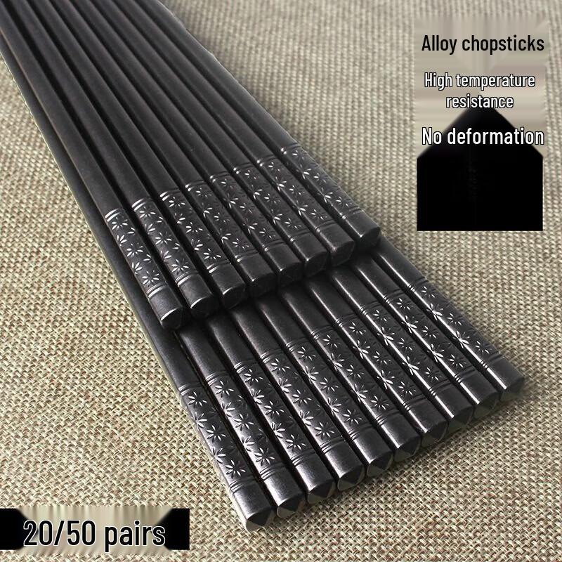 YishuXiang Black Alloy Chopsticks Set