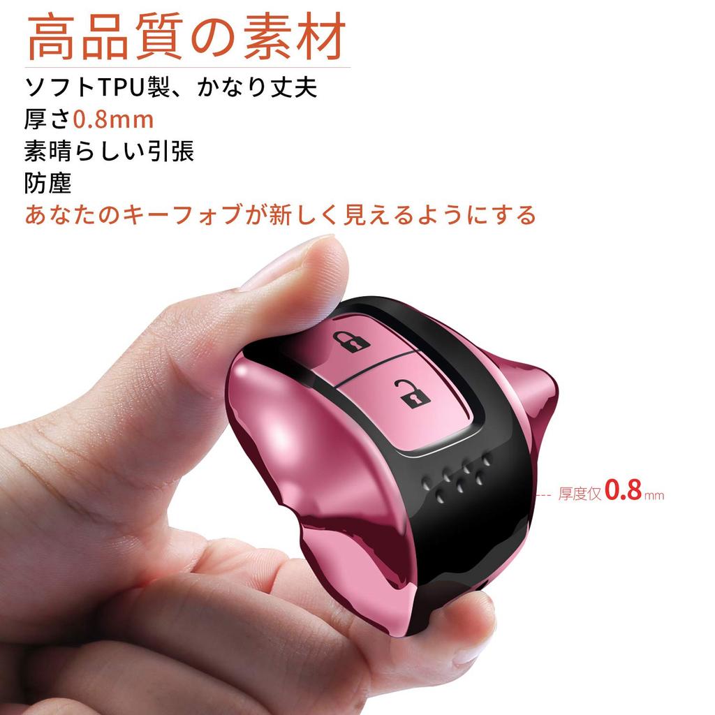 [Tukellen] Honda Key Case Key Holder with Advanced Soft TPU 360 Degree Full Protection