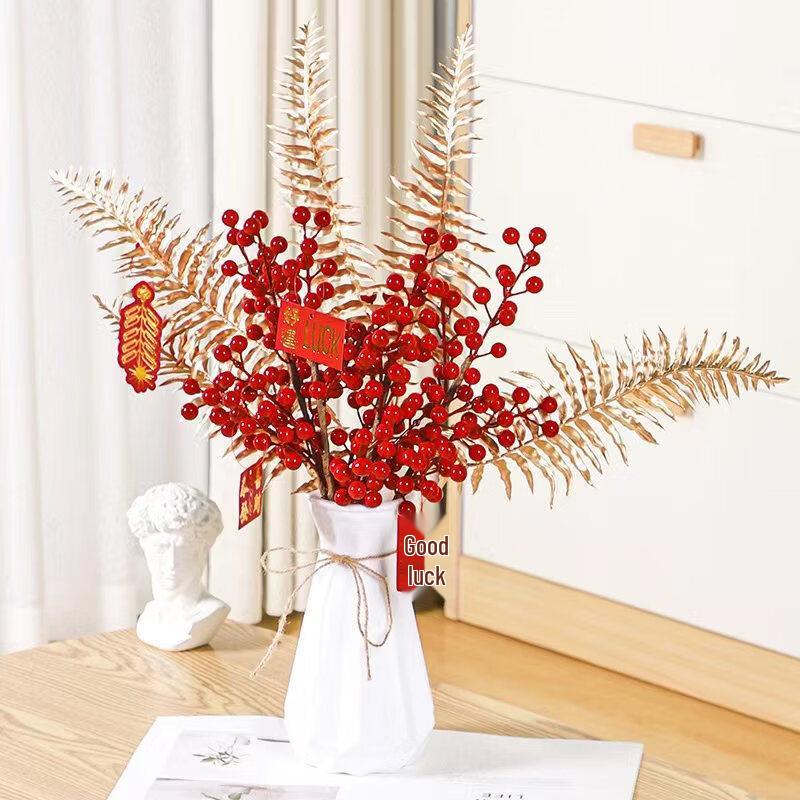 

New Chinese Style Decorative Plastic Vase