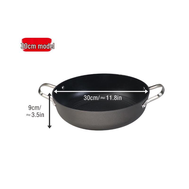 

Wutu Cast Iron Enamel Stew Pot