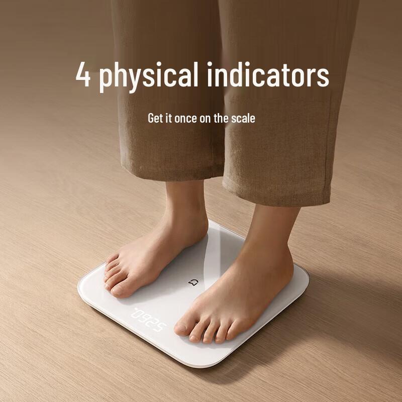 Xiaomi Smart Scale S200 (CN version)