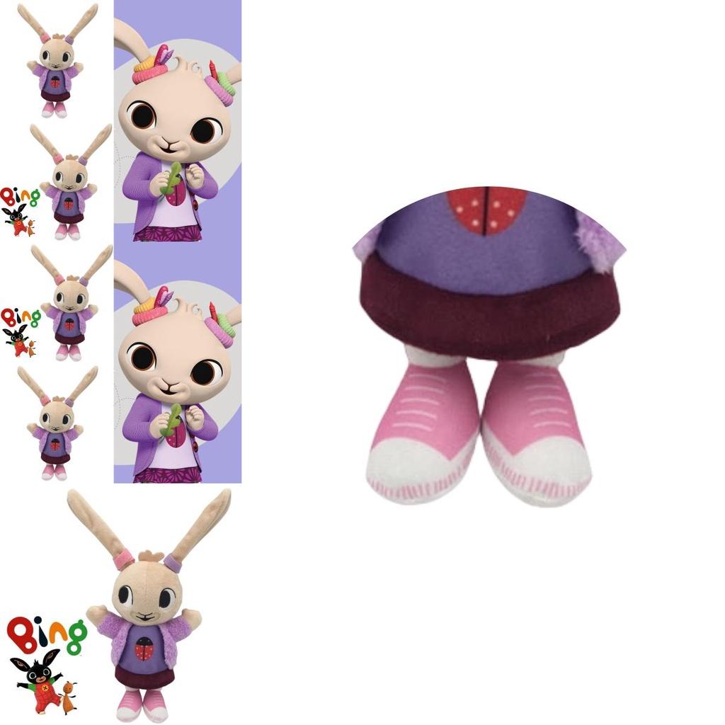 Cute And Soft Plush Bunny Toy Coco Rabbit 35cm Purple