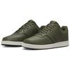 Nike Court Vision Low Next Nature Cargo Khaki Sail DH2987-300