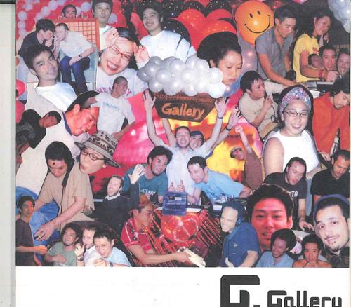 

CD VARIOUS - Gallery FLRC020 FLOWER 2003 Japan Dance & Electronica Used
