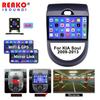 2 Din Android Car Radio For Kia Soul AM 2007 2008 2009 2010 2011 Multimedia Video Player Navigaion GPS DVD Carplay Auto WIFI